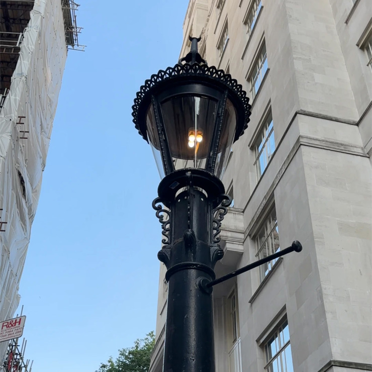Lamp